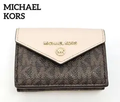 MICHAEL KORS　マイケルコース　MK　ロゴ　3つ折り　折財布