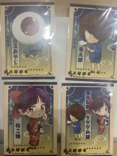 鬼太郎誕生　ゲゲゲの謎　ブロマイドセット