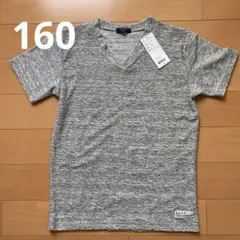 GLAZOS VネックTシャツ 160サイズ グレー系