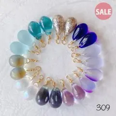Item thumbnail for item ec9fadf4-1060-4c4d-91d2-3dc60f187581