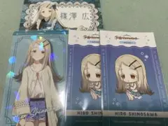 学園アイドルマスター 学マス 篠澤広 4枚セット まとめ売り