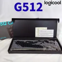 Logicool G512 CARBON （LNEAR）