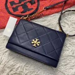 トリバーチ ショルダーバッグ キルティングレザー ターンロック 2way 黒
