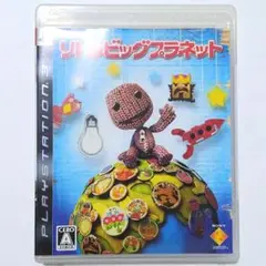 PS3 リトルビッグプラネット