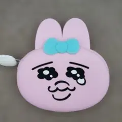 Item thumbnail for item 52483efd-8420-487a-b7c2-100d01d8b5c2