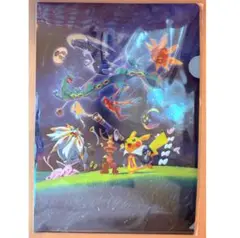 Item thumbnail for item 959e191d-7f30-4d81-9e29-1e816163ec4f