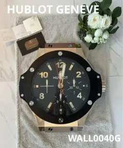 [新品・未使用] 正規品！！HUBLOT ビックバンウォールクロック　掛け時計 新品未使用】 ウブロ HUBLOT ビッグバン オールブラック