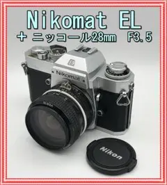 Nikomat EL シルバー レンズ付き ジャンク 2025年最新】Nikomat ELの人気アイテム - メルカリ