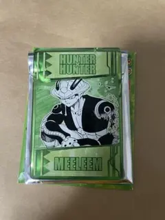 HUNTER×HUNTER 念能力カードコレクション　メルエム