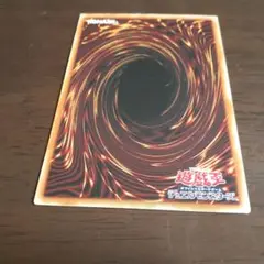 ⭐バラ売りOK!　美品⭐　整理番号、DM-