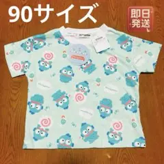 【3日間限定値下げ】サンリオ キッズTシャツ ハンギョドン 90cm 新品未使用