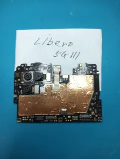 Libero 5G III