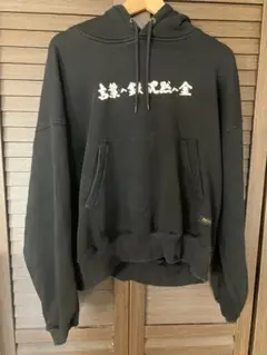 THE BLUE HARB パーカー soldout! / 2020秋冬15th / FW20-15th07 : SILVER&GOLD HOODIE