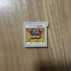 ダンボール戦機 爆ブースト ニンテンドー3DS