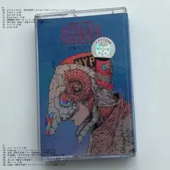 おねがい STRAY SHEEP カセットテープ