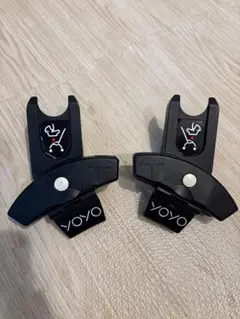 YOYO チャイルドシートアダプター ブラック 2個セット