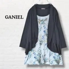 GANIEL☆レイヤード風ドッキングカーディガン【LL】ブラック ブルー系