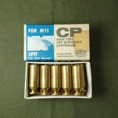 MGC イングラムM11 HW カートリッジ未発火品　A　Bセット MGC] イングラムM11 CP-HW 発火モデルガン キット組立済 (中古