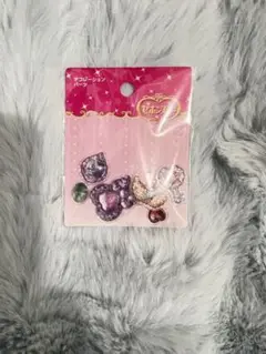 セボンスター　セリア