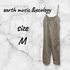 earth music &ecology サロペットパンツ　 オールインワン