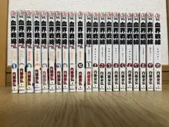 血界戦線・血界戦線back2 各10冊 全巻セット＋1冊