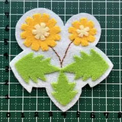 ハンドメイド フェルト ワッペン タンポポ