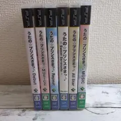 うたの☆プリンスさまっ♪ ゲームソフト 6本セット