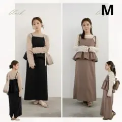 talbyyumi タルバイユミ　スカート ビスチェ セット ブラウン　茶　M
