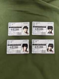 東方神起　運転免許証　カード　4枚セット　レア