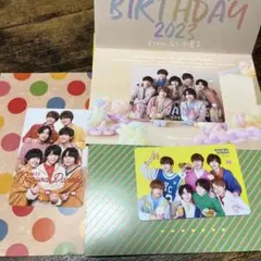 なにわ男子　誕生日カード