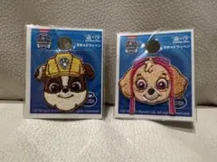 パウ・パトロール ワッペン 2個セット