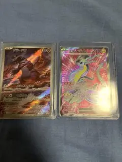 ポケモンカード グラードンAR ミライドンSR 正規中国RR12枚おまけ