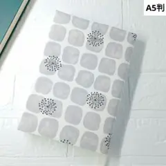 ハンドメイドブックカバー　A5判　　北欧調たんぽぽの綿毛　グレー