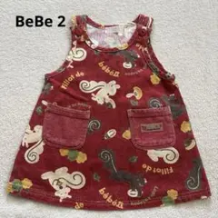 bebe II 赤 リス柄ジャンパースカート90