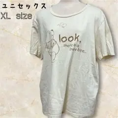 匿名配送✨️くまのプーさん　Tシャツ　半袖　ベージュ　XL ユニセックス