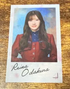 Item thumbnail for item 3d50b2d7-fb11-4d88-b56f-c7aa96ce1ce7