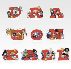 一番くじ ドラゴンボール Assemble collectionアクスタコンプ
