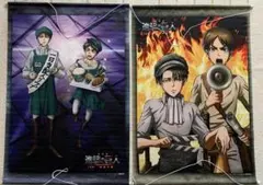 2点・新品同様 劇場版　進撃の巨人　アニメイト特典　B2タペストリー　前編　後編