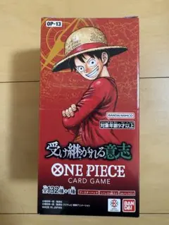 ワンピースカード 受け継がれる意志 1box分 24パック 受け継がれる意思