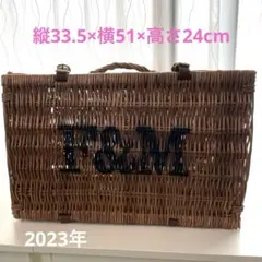 ＜未使用・美品＞英国F&M フォートナム&メイソン　ハンパーバスケット 今すぐ欲しい！優雅にピクニックを楽める♡おしゃれなハンパー