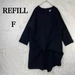 Item thumbnail for item b896248f-f91c-43a3-8a0c-4e04d8206fce