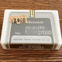 新品　未使用　未開封　EPS-290SD 2025年最新】EPS-270SDの人気アイテム - メルカリ