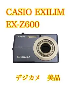 Item thumbnail for item 6520cbd0-4473-41f0-a7af-0b72639f3705
