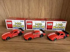 Item thumbnail for item 6eb1d1e9-0c4c-477d-b0df-156590be9e20