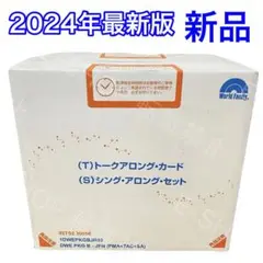 Item thumbnail for item ff1df694-b2ad-486f-8324-16aa8c0fa9b1