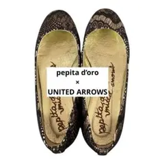 Item thumbnail for item 281b3ad8-66f7-4f58-8225-3aa8169f4c7e