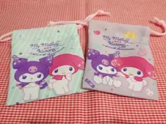 マイメロディ クロミ 巾着 セット☆