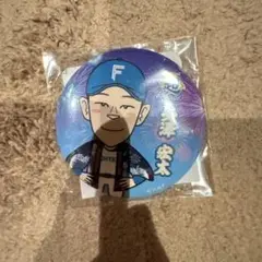 (即購入OK)ファイターズガチャ　矢澤宏太