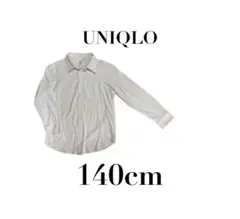 【UNIQLO ユニクロ】美品　ファインクロスコンフォートシャツ　140
