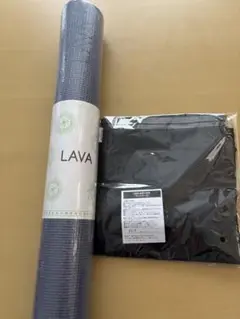 新品未使用　LAVA ヨガマット 145cm x 61cm マットケースセット